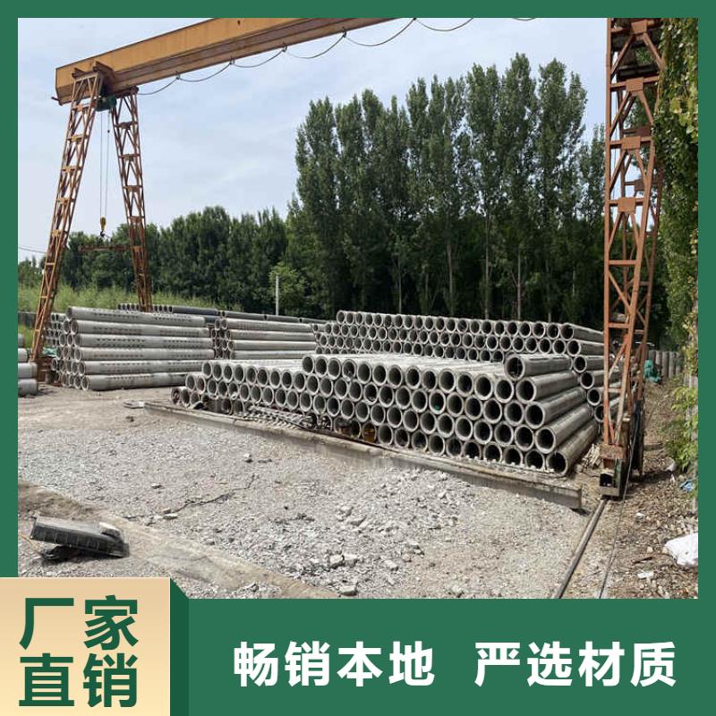 临高县无砂管无砂透水管实力厂家