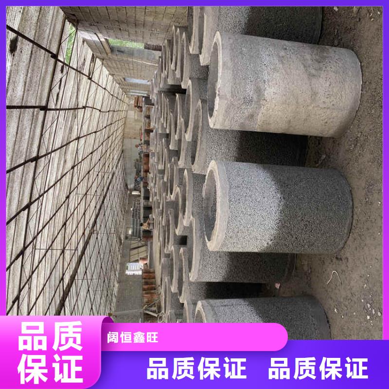 源头厂家直销无砂管降水管专业生产厂家-种类多质量好-阔恒鑫旺