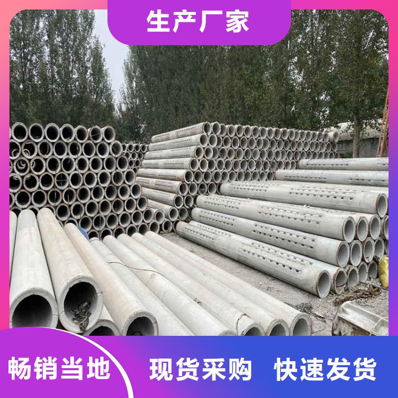 600mm无砂管基坑无砂降水管质量可靠
