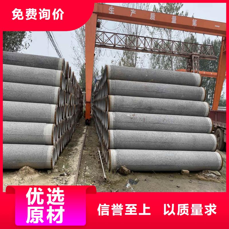 无砂管无砂管欢迎订购