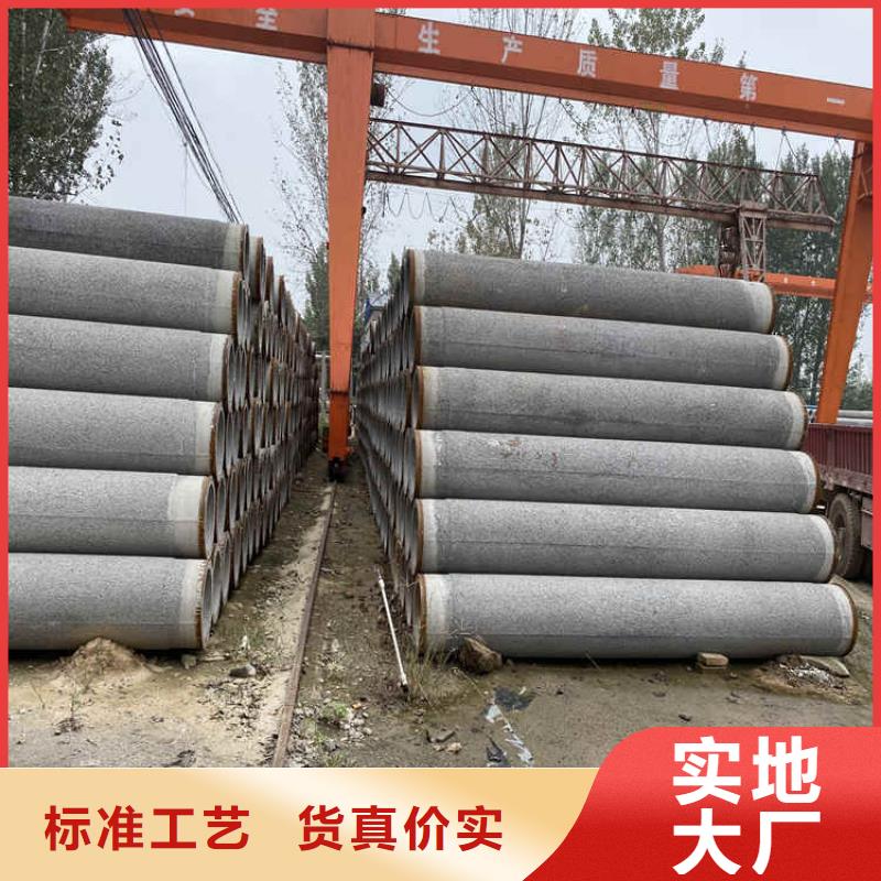500mm无砂管无砂水泥管加工定制