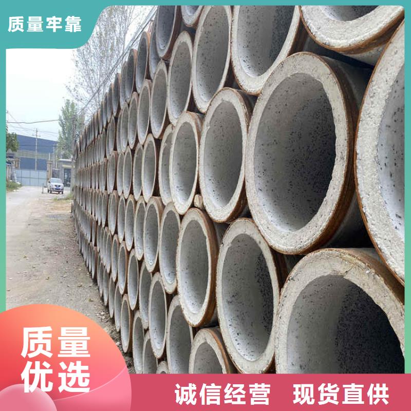 无砂管厂家