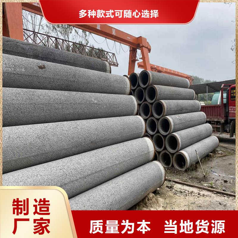 无砂透水管无砂水泥管实力厂家