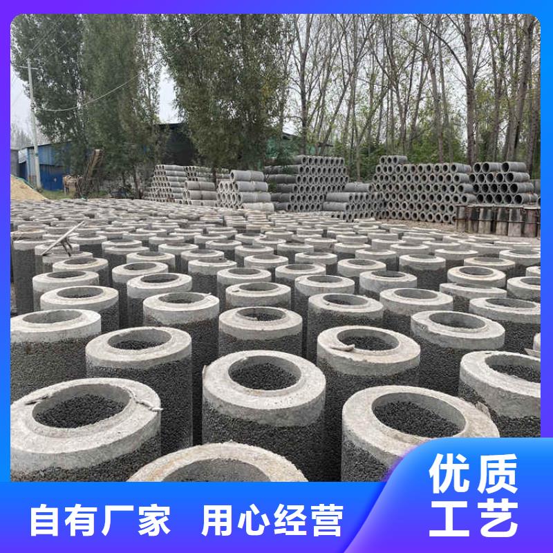 300mm无砂管无砂管品牌厂家