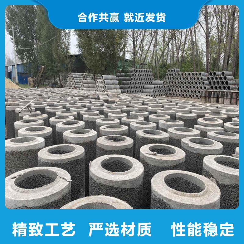 300mm无砂管600mm无砂管现货充足