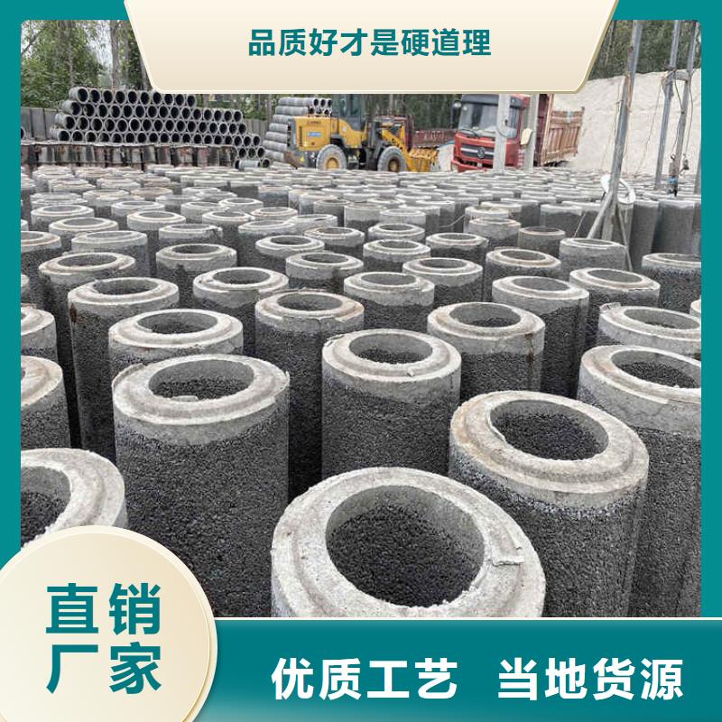 600*300加厚无砂管无砂管良心厂家