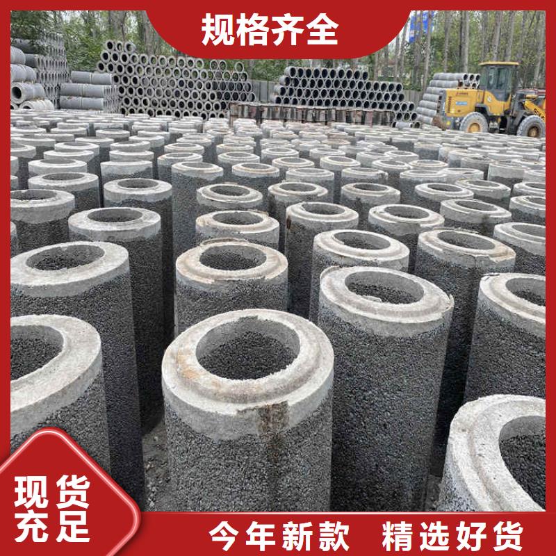 澄迈县300mm无砂管无砂水泥管加工定制