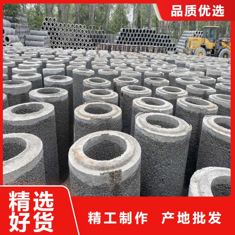 500mm无砂水泥管无砂管货源充足