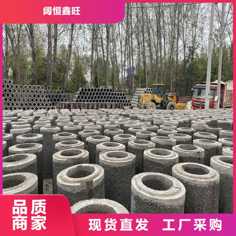 钢混井壁无砂管生产基地