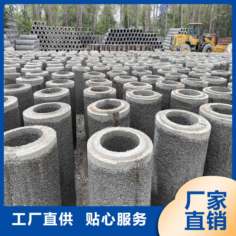 源头厂家直销无砂管降水管专业生产厂家-种类多质量好-阔恒鑫旺