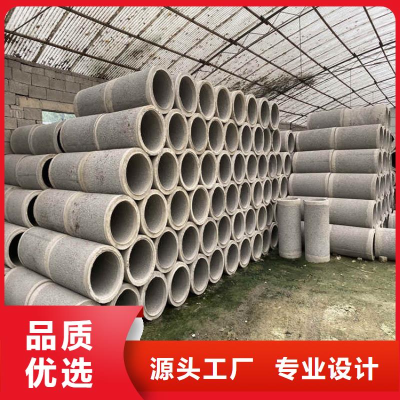 960mm无砂管加工定制