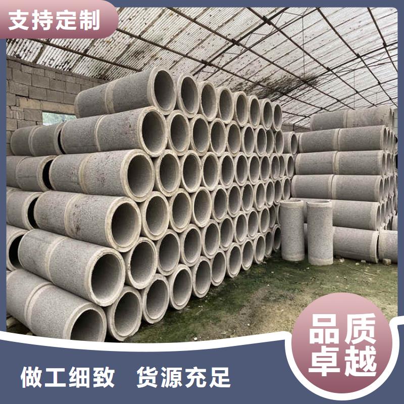 水泥透水管无砂管订制