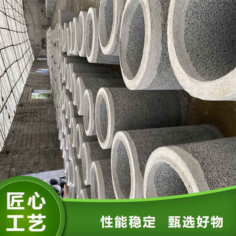 300mm无砂管水利用无砂管加工厂家