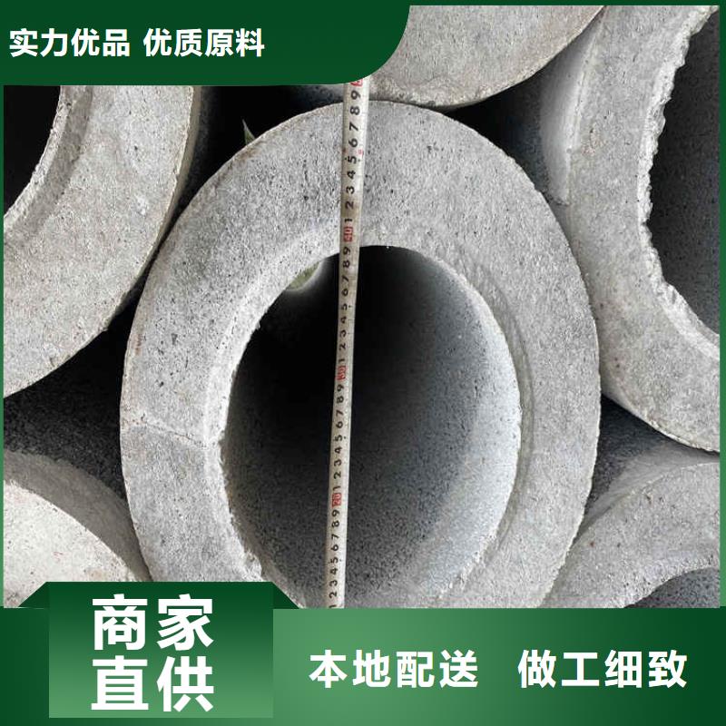 无砂管无砂管欢迎订购