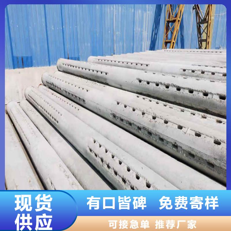 工程基坑无砂管无砂管优惠报价