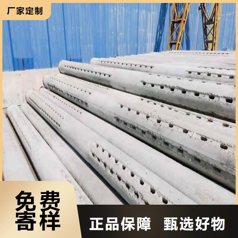 钢混水泥管无砂管按需定制