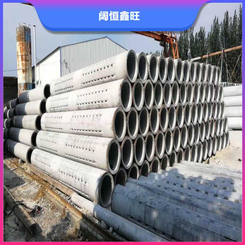 工程基坑无砂管无砂管按需定制
