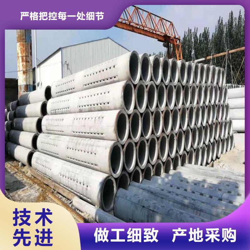 1200mm无砂管无砂水泥管销售基地