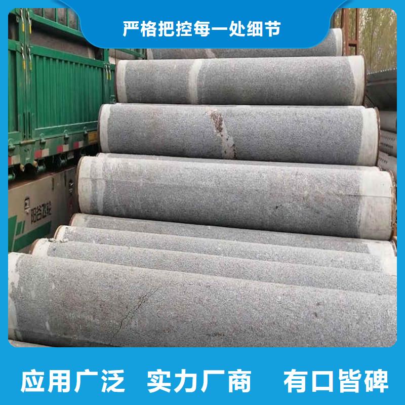 1200mm无砂管无砂水泥管销售基地