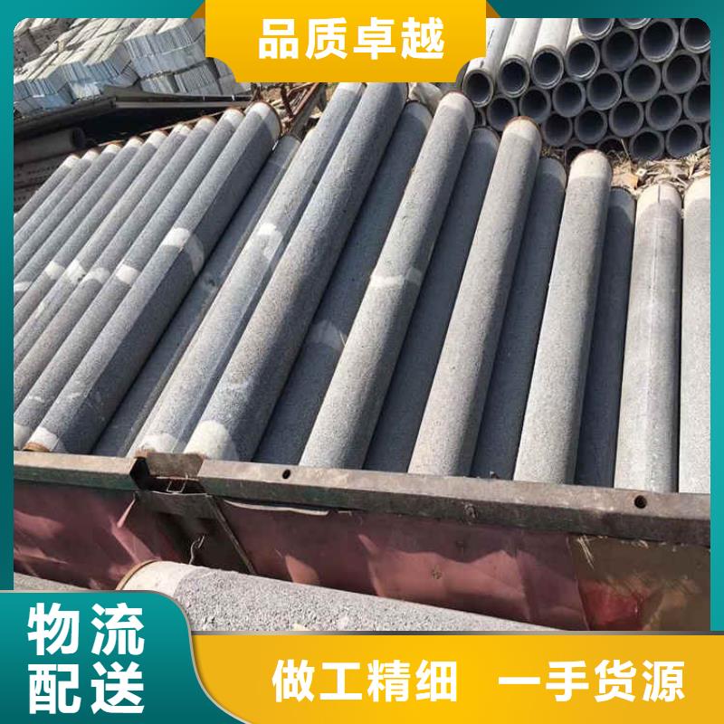 400mm无砂降水管无砂水泥管零售