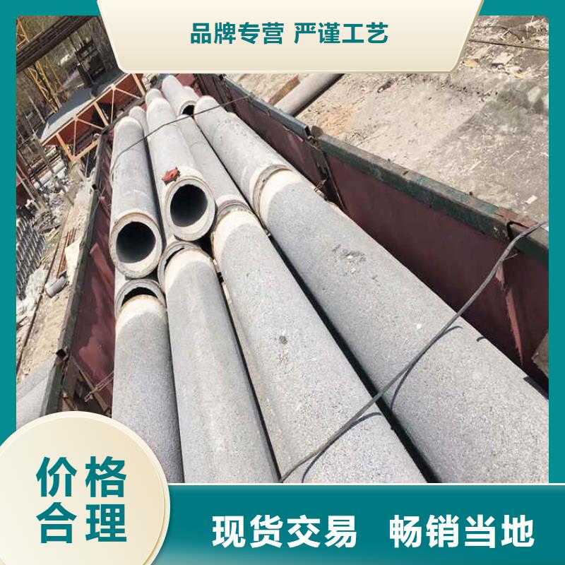 1200mm无砂水泥管无砂管欢迎订购