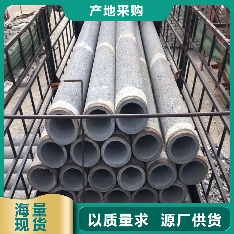 500*300无砂管无砂管全国走货