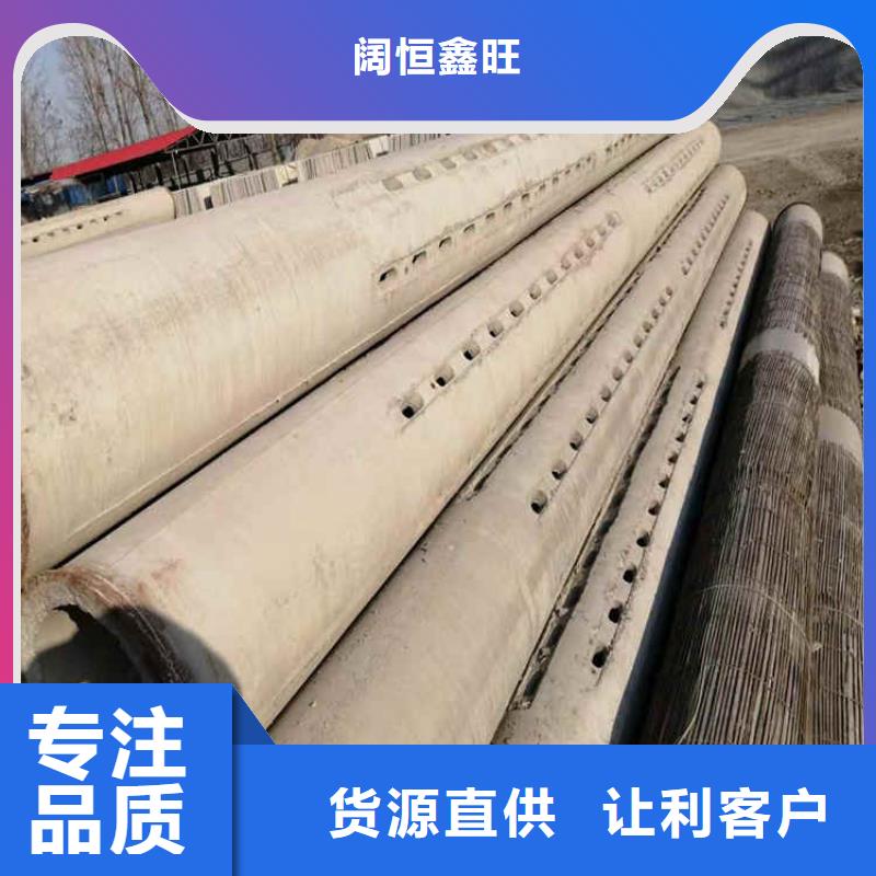 720*600无砂管无砂管欢迎订购