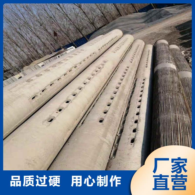 500mm无砂管无砂水泥管加工定制