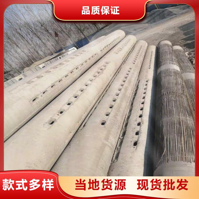 无砂降水管无砂管型号齐全