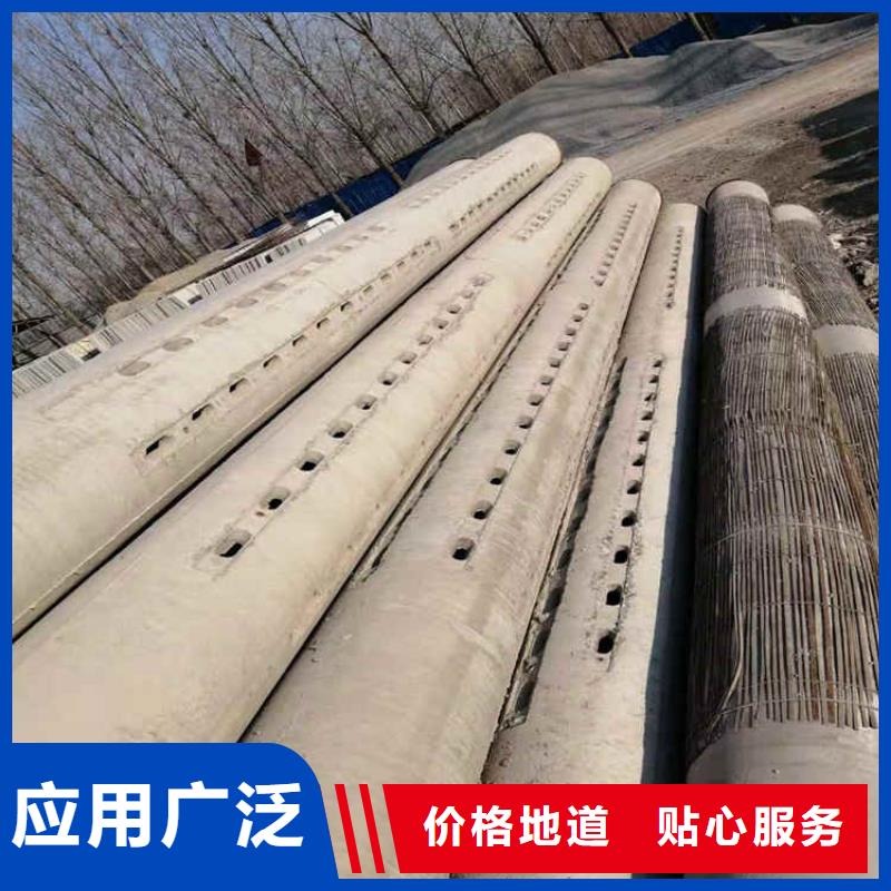 水泥透水管无砂管订制