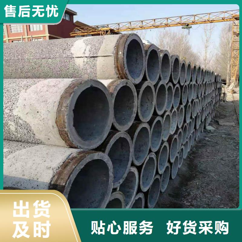伊犁|克拉玛依阔恒鑫旺【 无砂管-圆孔滤水管货品齐全】
