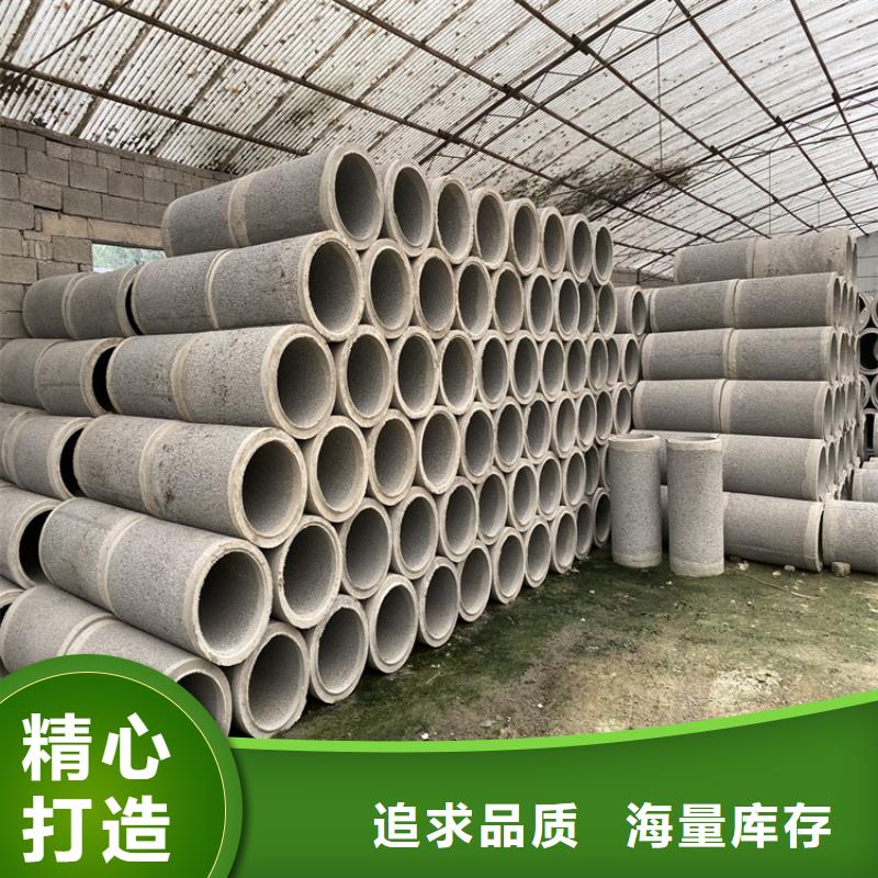 盲沟透水管无砂管按需定制