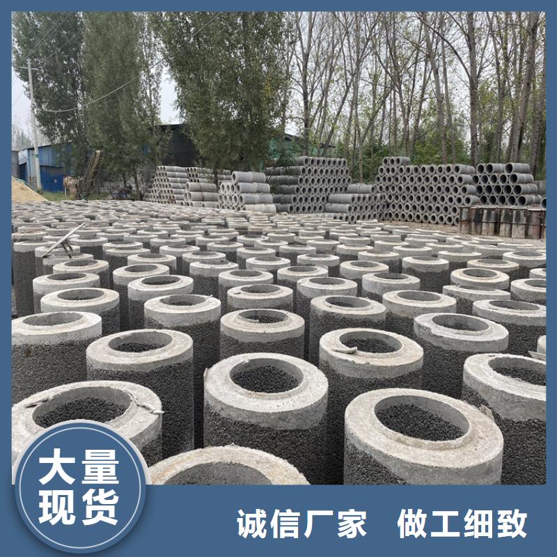 平口无砂管200mm无砂管实力厂家
