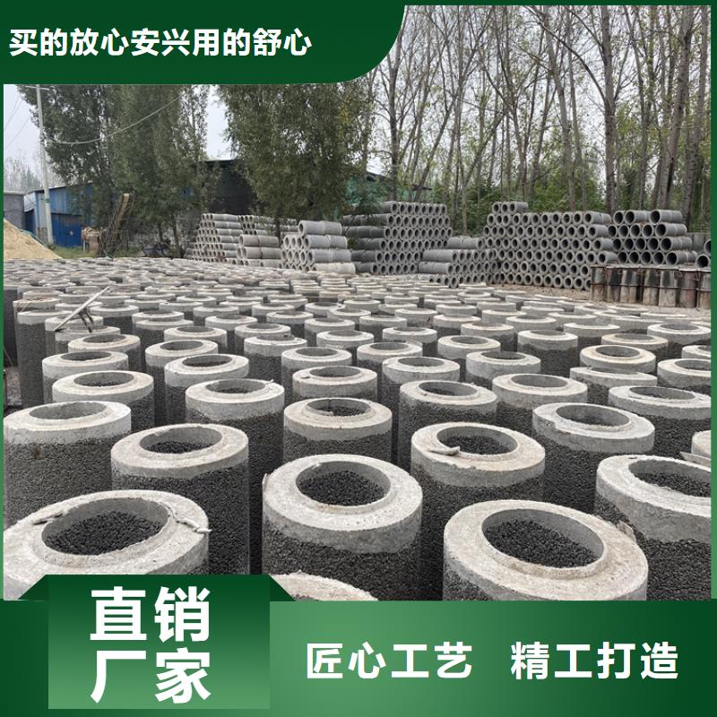 钢制水泥管销售基地