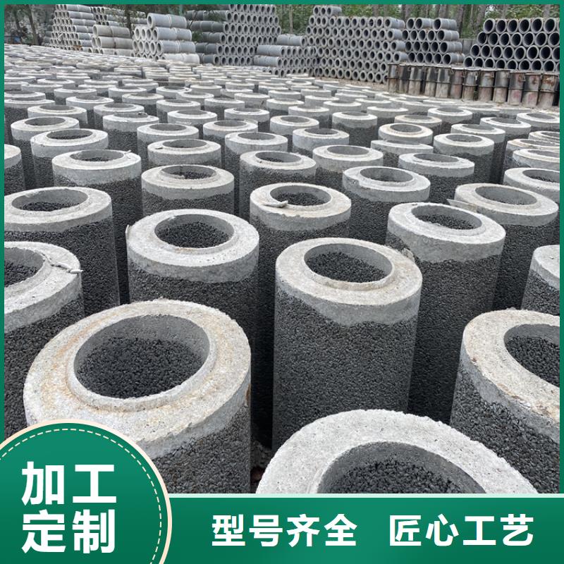 320mm无砂水泥管无砂管出厂价格