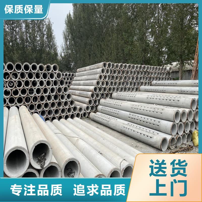 300mm无砂水泥管无砂管优惠报价