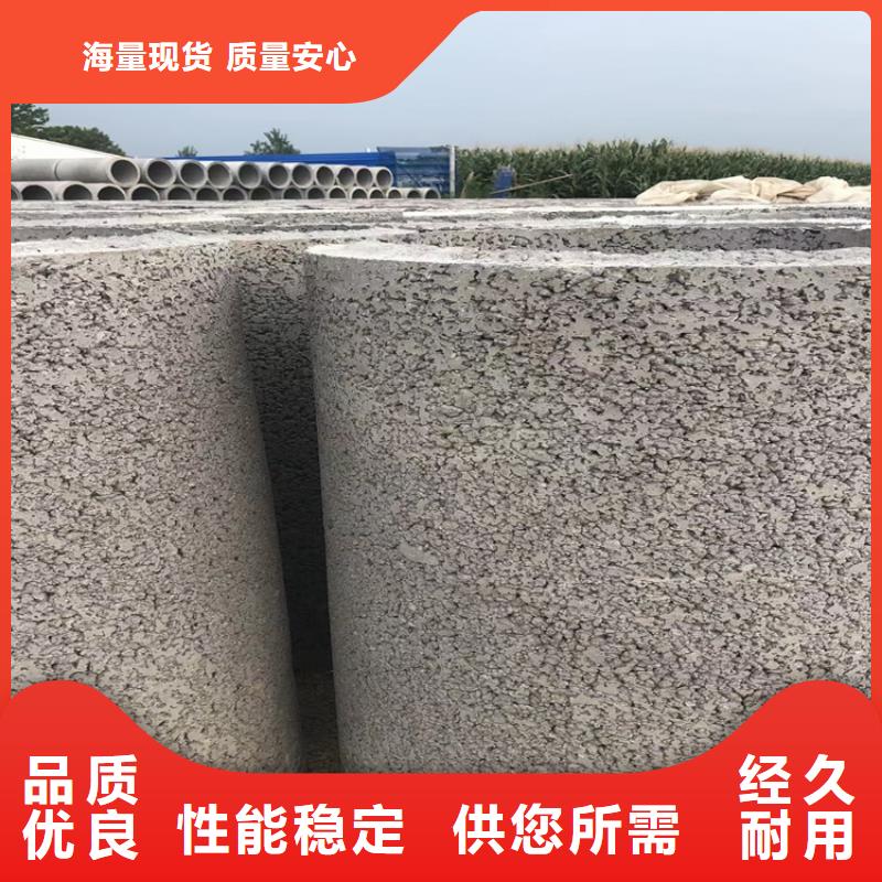 平口无砂管无砂管支持定制