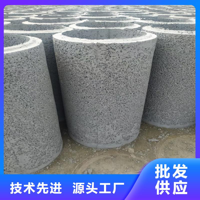 无砂管,【降水管】性能稳定-阔恒鑫旺(湖州市分公司)