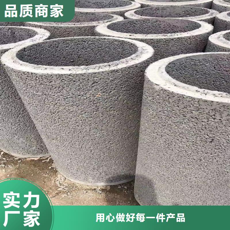 无砂管,【降水管】性能稳定-阔恒鑫旺(湖州市分公司)