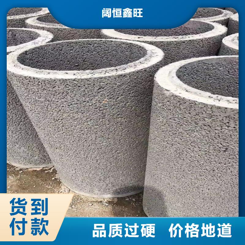 无砂透水管500mm无砂管送货到厂