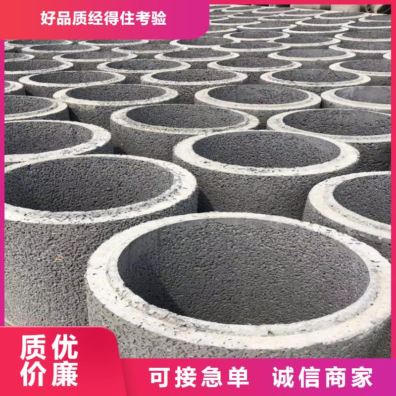 300mm无砂水泥管无砂管优惠报价