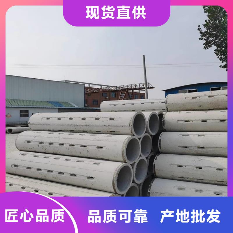 200mm无砂水泥管无砂管工厂直销