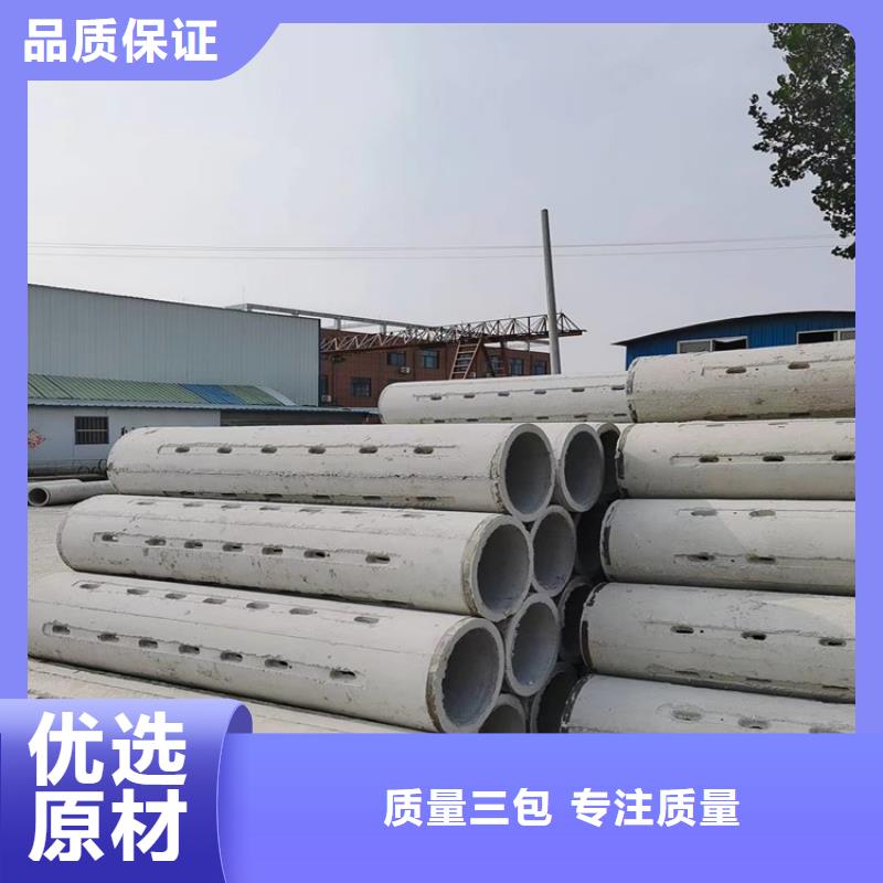 300mm无砂水泥管无砂管定制价格