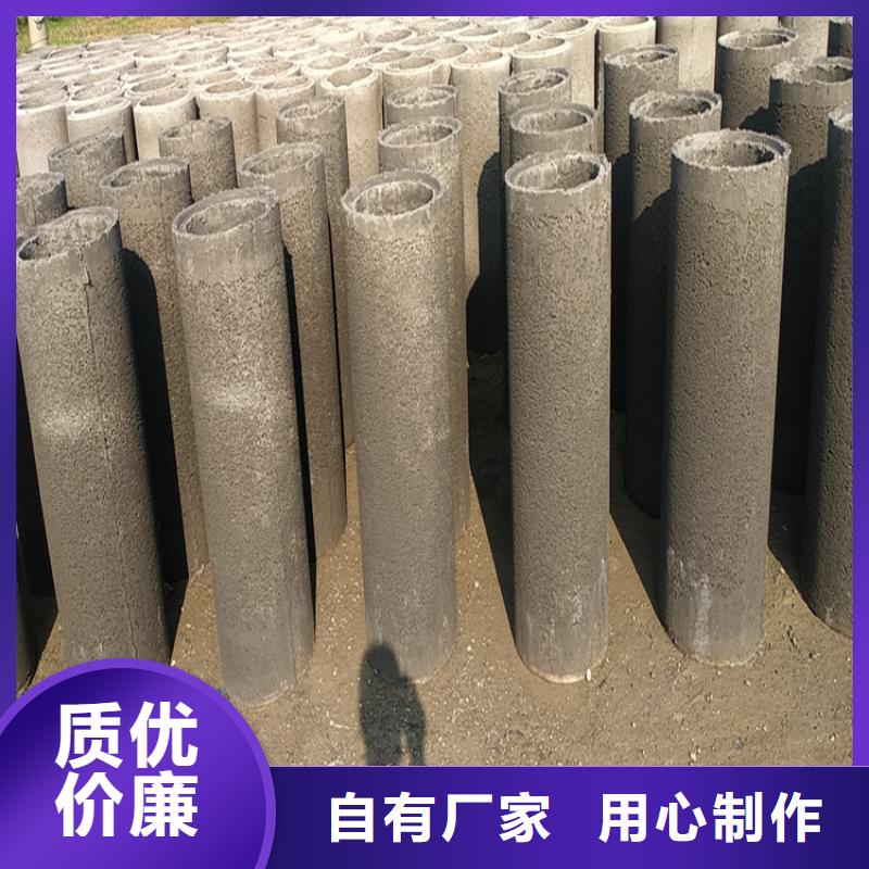 【 无砂管,饶丝滤水管专注细节更放心】当地品牌