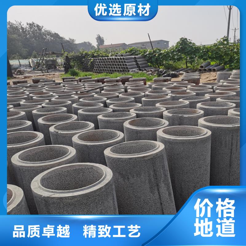 政工程用无砂管基坑降水用无砂管零售