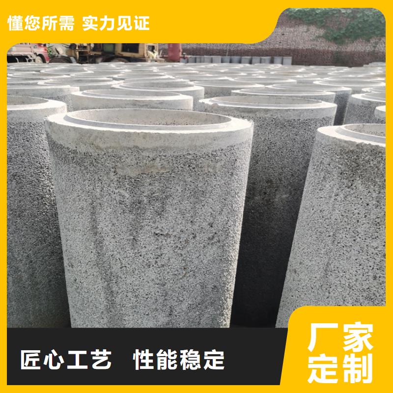 500mm无砂水泥管无砂管出厂价格