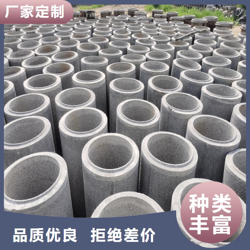 
300平口水泥管
降水用无砂管
定制