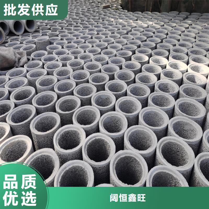 工程基坑无砂管无砂管优惠报价