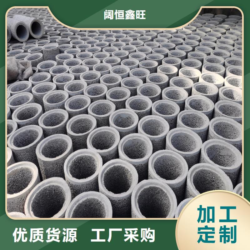 300mm无砂管无砂管可定制