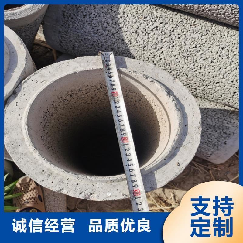 无砂打井集水管厂家订做